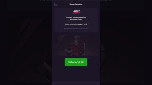 Легкий способ для заработка голды! Качай BestSkins и зараб?