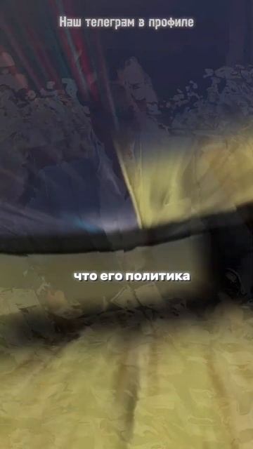 Биткоин бьет все пределы😮 #криптовалюта смотреть онлайн