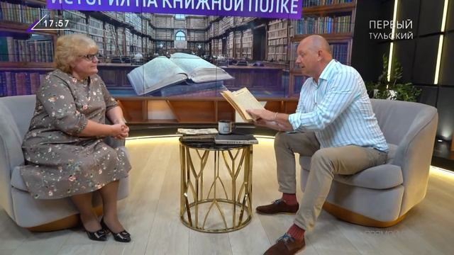 "ФОНАРИ" ВЫПУСК ОТ 03.06.2024 смотреть онлайн
