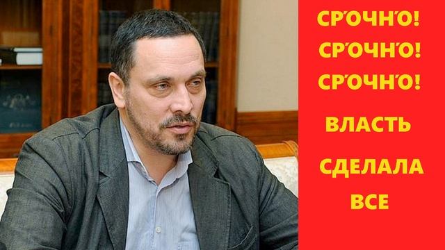 ИСПОВЕДЬ ПРЕДПЕНСИОНЕРКИ ВЛАСТЬ СДЕЛАЛА ВСЕ, ЧТОБЫ Я НЕ ДОЖИЛА ДО ПЕНСИИ 07 05 2019 смотреть онлайн