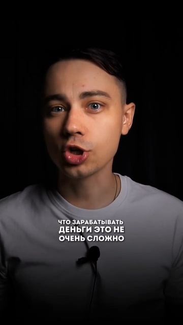 5 прибыльных бизнес идей на этот год  #пассивныйдоход #?