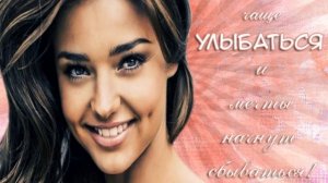 МАМА премьера исп ЮЛДУЗ УСМАНОВА