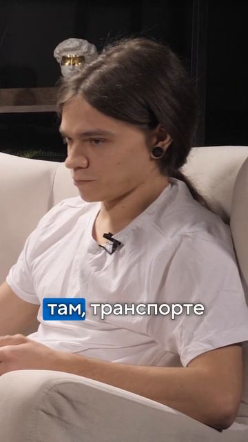 Как попасть в IT, если ты уже не молод, у тебя ипотека, об смотреть онлайн