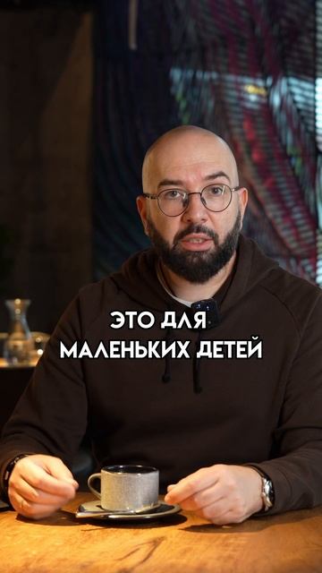 Как научить детей копить деньги? 💰Важно прививать фи? смотреть онлайн
