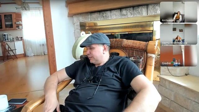 Перестань отождествляйться со своими реакциями смотреть онлайн