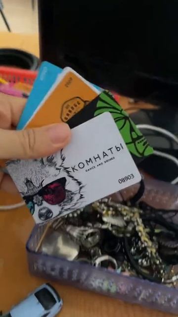 Когда собрался на свидание. Получи кэшбэк до 33% оформи?