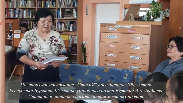 #ЧИТАЕМВМЕСТЕ #БИБЛИОСУМЕРКИ2023 #БИБЛИОТЕКИИВОЛГИ смотреть онлайн