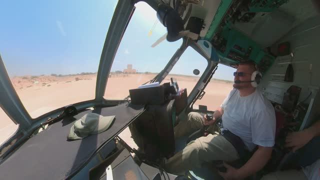 Мы все живем под одним небом