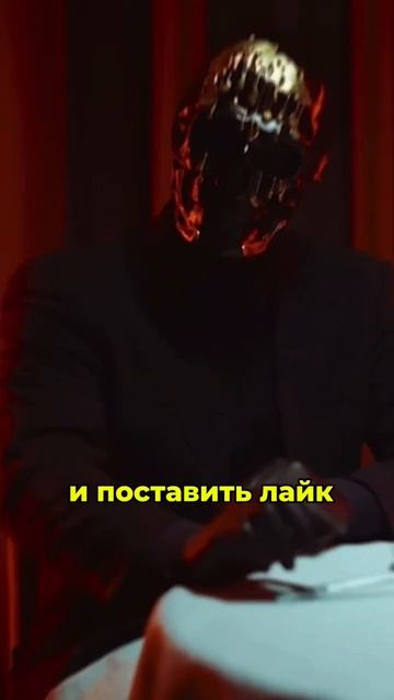 мориарти помогает с кредитами #бизнес #мориарти #помощ смотреть онлайн