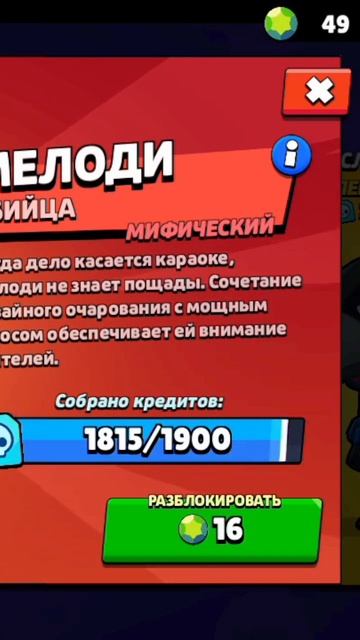 напишите комментарии, что лучше накопить кредит или п? смотреть онлайн