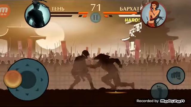 Ролик по Shadow fight 2 （взлом） смотреть онлайн