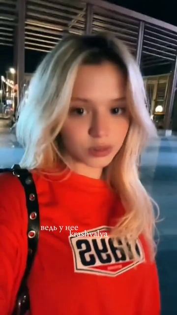 @miss_tamish это основной. #актив #рек #врекомендации #rge #рек? смотреть онлайн