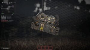 ВСЕ что тебя ИНТЕРЕСУЕТ о контейнерах [ПРОСТЫМ ЯЗЫКОМ] СТАЛКРАФТ | STALCRAFT