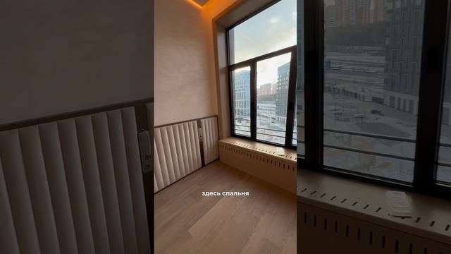 Дизайнерский ремонт объекта в ЖК «West Garden» 🔥#ремонткв? смотреть онлайн