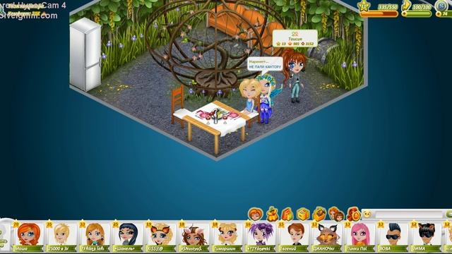 Аватария ПЛОХАЯ МАТЬ смотреть онлайн