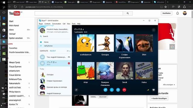 ВСТРЕЧА СО ШКОЛЬНИКОМ {ТРЕЙЛЕР} смотреть онлайн