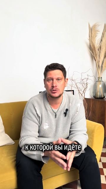 Большая выручка маленькая прибыль #предприниматель # смотреть онлайн