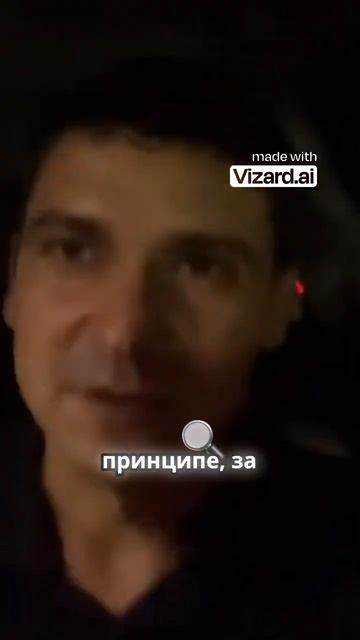 Как заработать в Москве советы курьера! смотреть онлайн