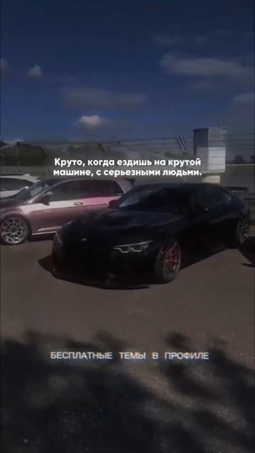 Схемы заработка в комментариях🚀 #бизнес #темка #милли смотреть онлайн