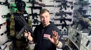 ARP9 -ОРБИЗ ПУШКА! Мощная, тяжёлая, качественная