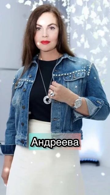 Самые красивые телеведущие России смотреть онлайн