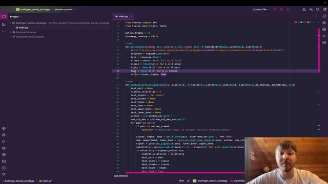Бот по полосам болинджера, волатильности + создание ин смотреть онлайн