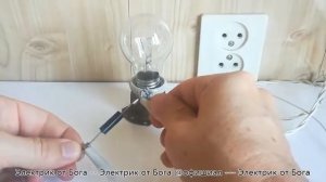 Высоковольный ДИОД МИКРОВОЛНОВКИ как его проверить Б?