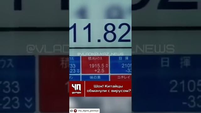 Купля продажа государственных активов через коронави смотреть онлайн