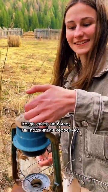 Дом моего детства. Часть 5 #керосинка #лампа #находки #к? смотреть онлайн
