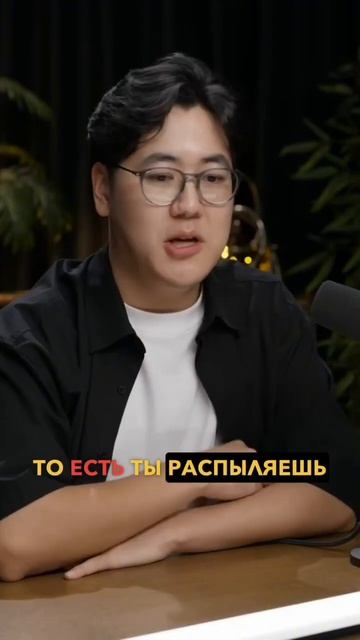 ПРАВИЛЬНАЯ СТРАТЕГИЯ ИНВЕСТИРОВАНИЯ В КРИПТЕ💰#арбит смотреть онлайн