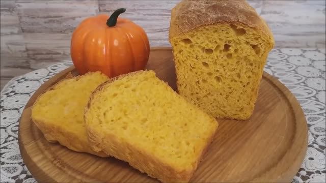 Выпечка из тыквы. Тыквенный хлеб в духовке. Вкусный домашний хлеб. Простой рецепт