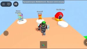 РОБЛОКС #32 ВЫЖИВИ ОТ СЕМЬИ СВИНКИ ПЕППЫ - Мультик Игра R