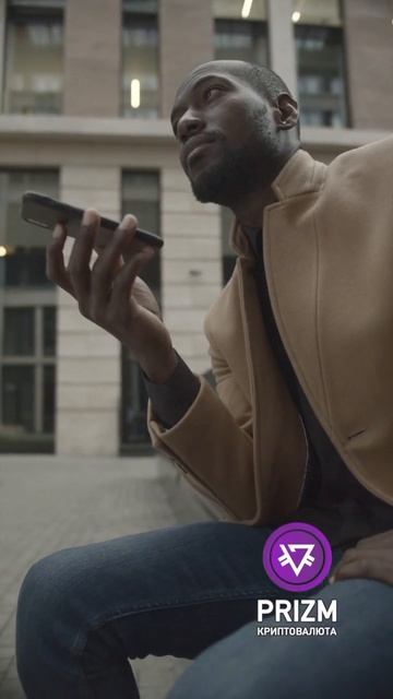 Трансграничные переводы.