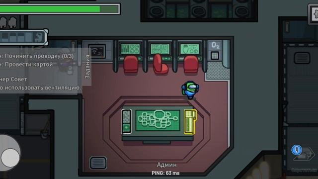 играю в прятки в among us смотреть онлайн