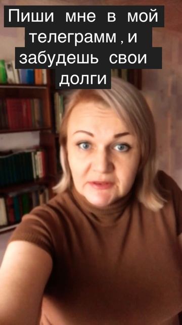 Очень быстро и просто всё ты можешь выйти на реальный ? смотреть онлайн