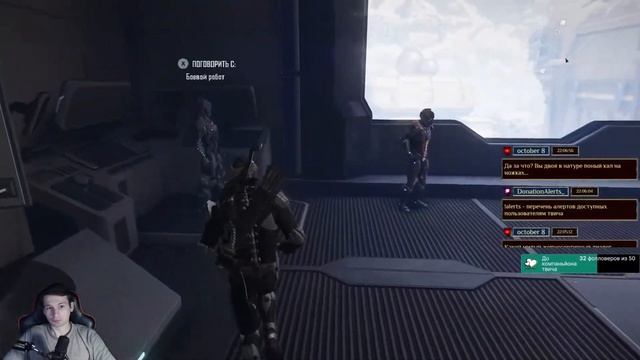 Elex 2 (Прохождение #8, Вcтупили к Альбам)