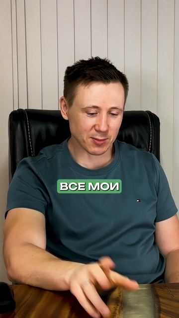 Как не потерять деньги в трейдинге? #трейдинг #торговл? смотреть онлайн