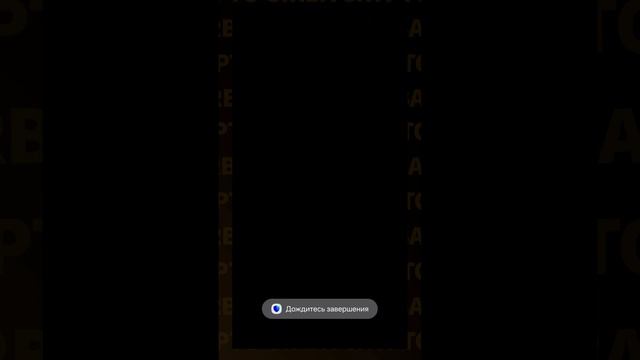 ⬆️ Как зарегистрироваться в APEX? Инструкция смотреть онлайн