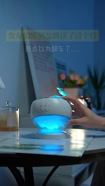 Романтический проектор Galaxy Aurora – звёздное небо и музы