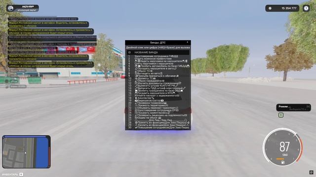 Desktop 2025.05.11 - 19.07.31.01 смотреть онлайн