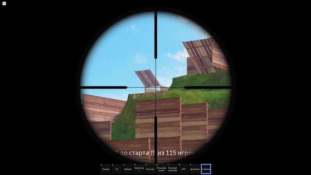 Играю а фортнайт в Roblox. смотреть онлайн