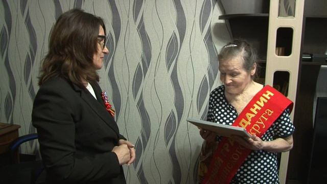 2_Чествование ветеранов смотреть онлайн