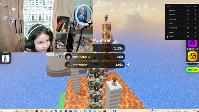 угодай итолянский мем