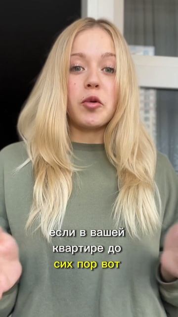 вы помните эти окна? #окнаrehau #окнамосква #окнапвх #осте смотреть онлайн