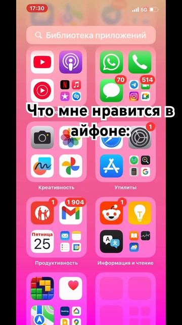 #рек #пустьзалетит #активпж #fup#актив #залети смотреть онлайн