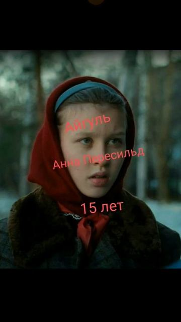Сколько лет актёром "СЛОВО ПАЦАНА"#словопацана смотреть онлайн