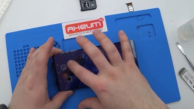 Замена экрана на Xiaomi Redmi Note 12 Pro Plus смотреть онлайн