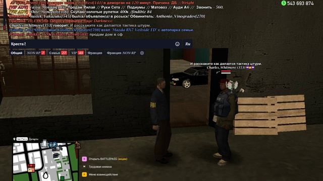 gta_sa 2025-05-11 11-12-11-903 смотреть онлайн