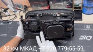 светодиодные фары на MAN TGA