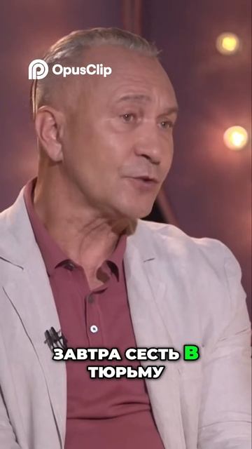 Оценка эффективности: как деньги могут обмануть #умны? смотреть онлайн